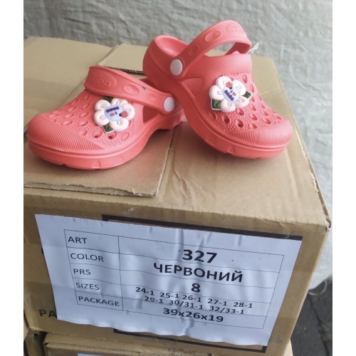 d64ffa52-8700-4b7d-adfd-596d1777f4ec-500×500