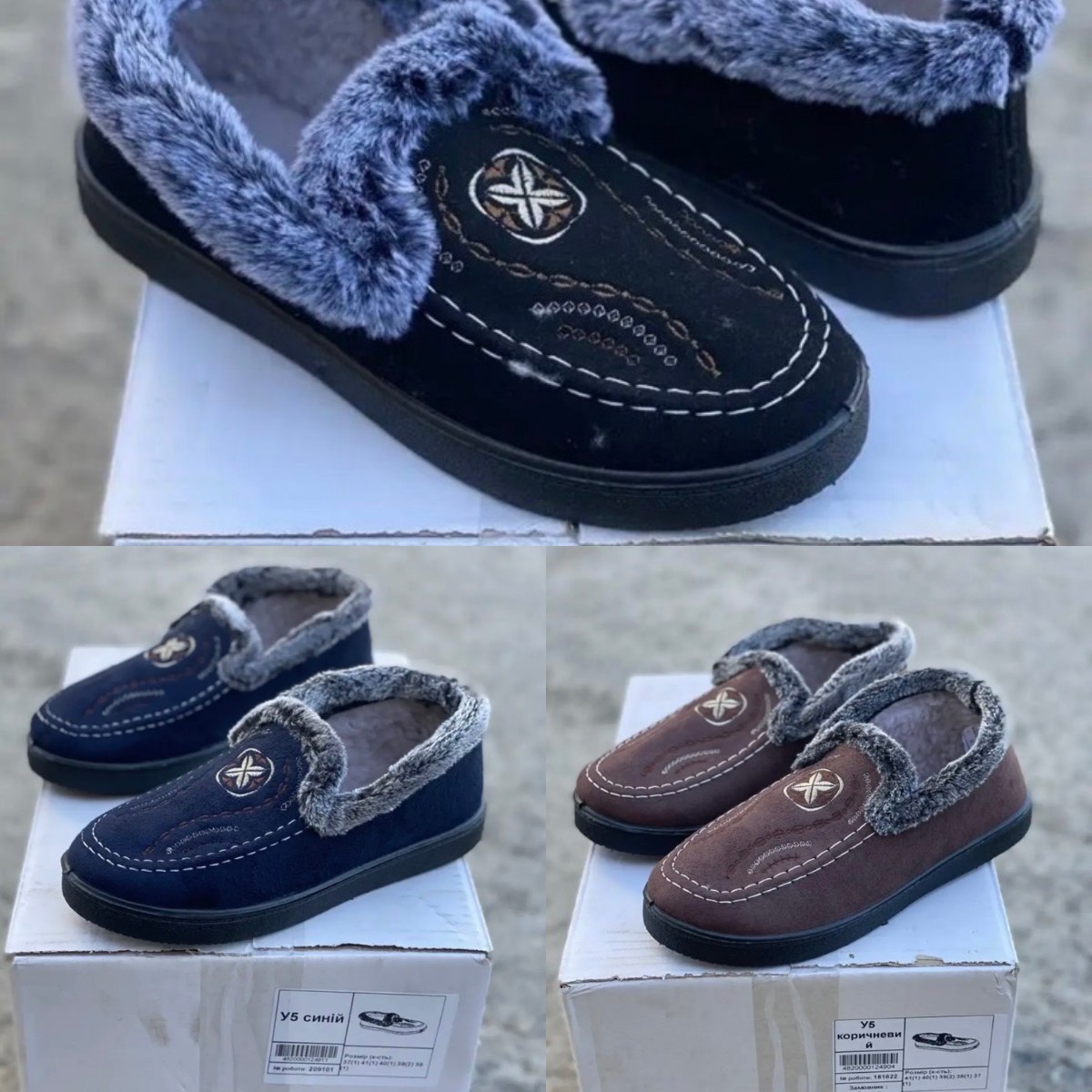 Fotoram.io (59) Fotoram.io (59)