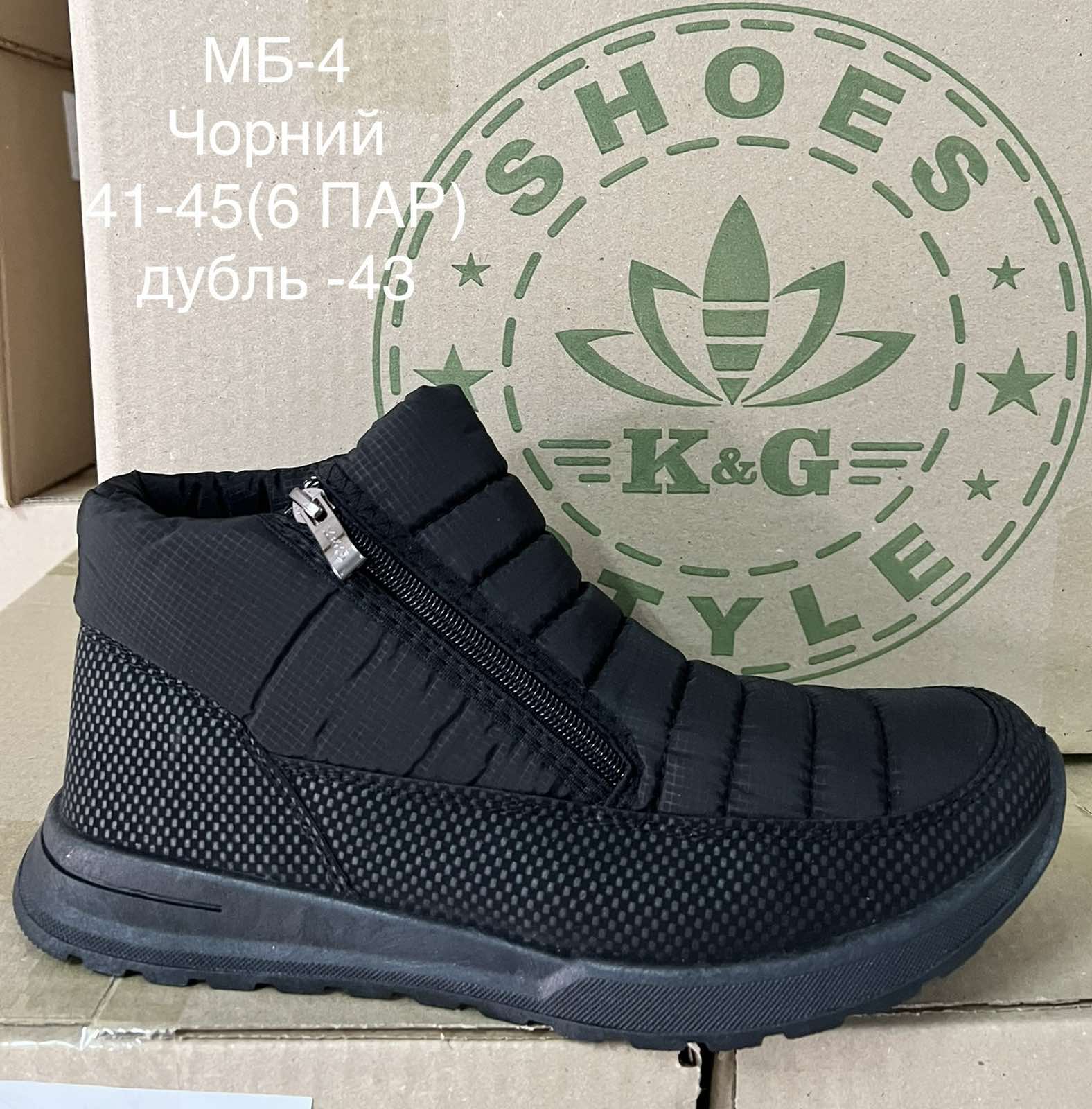 IMG-478c8333a476177ef980fe56c5b8fe03-V