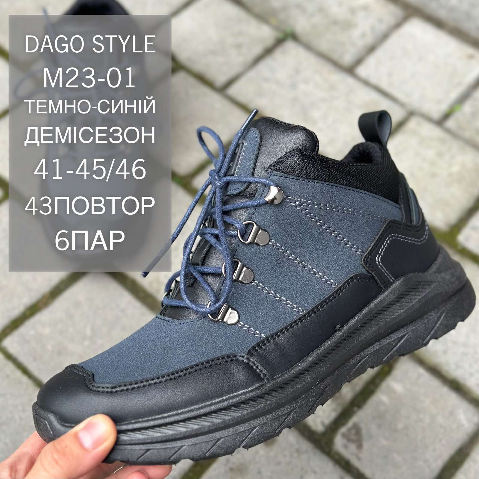 IMG-96bbb78608922f93aa65a62c50e40884-V