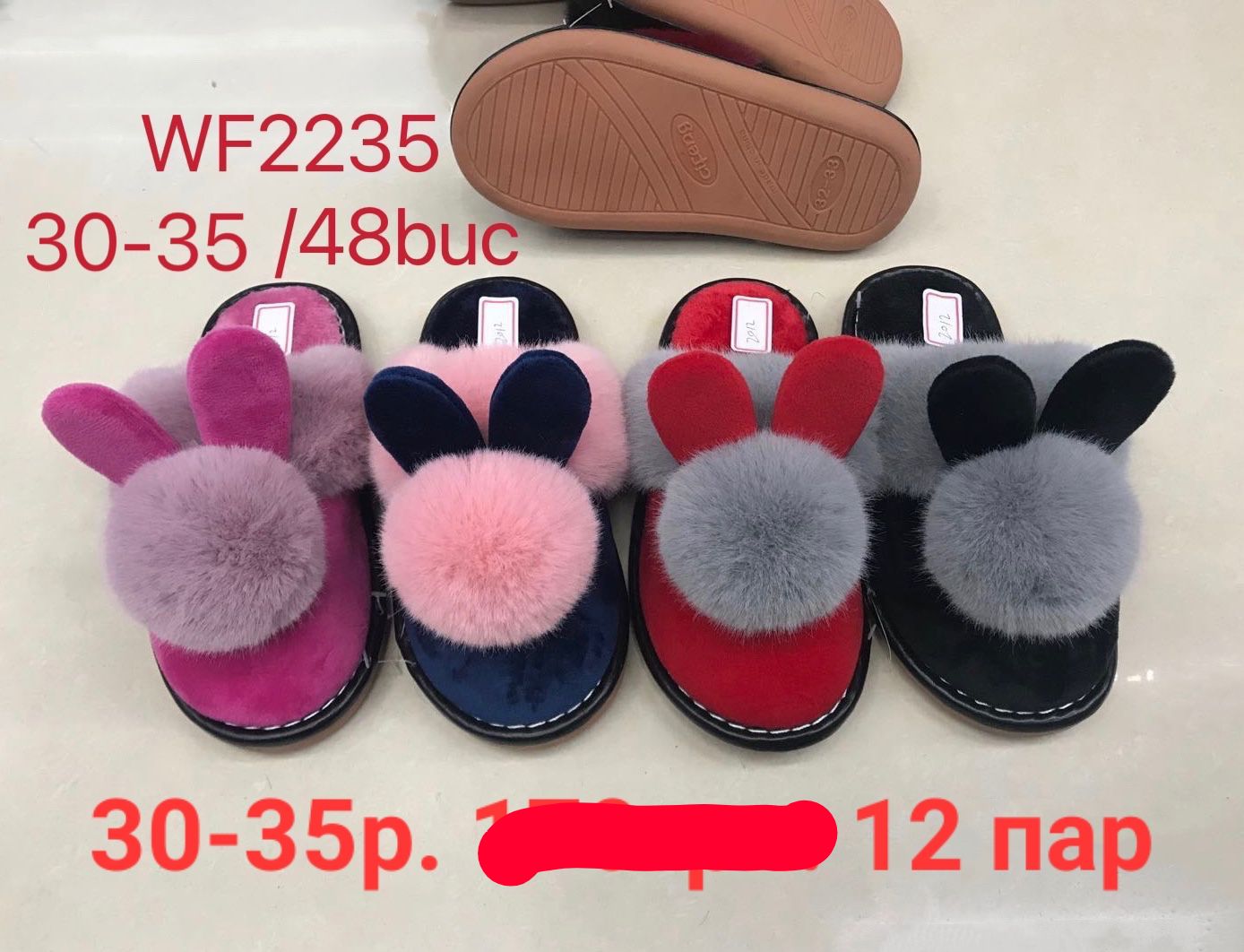 зображення_viber_2022-09-18_07-54-54-748