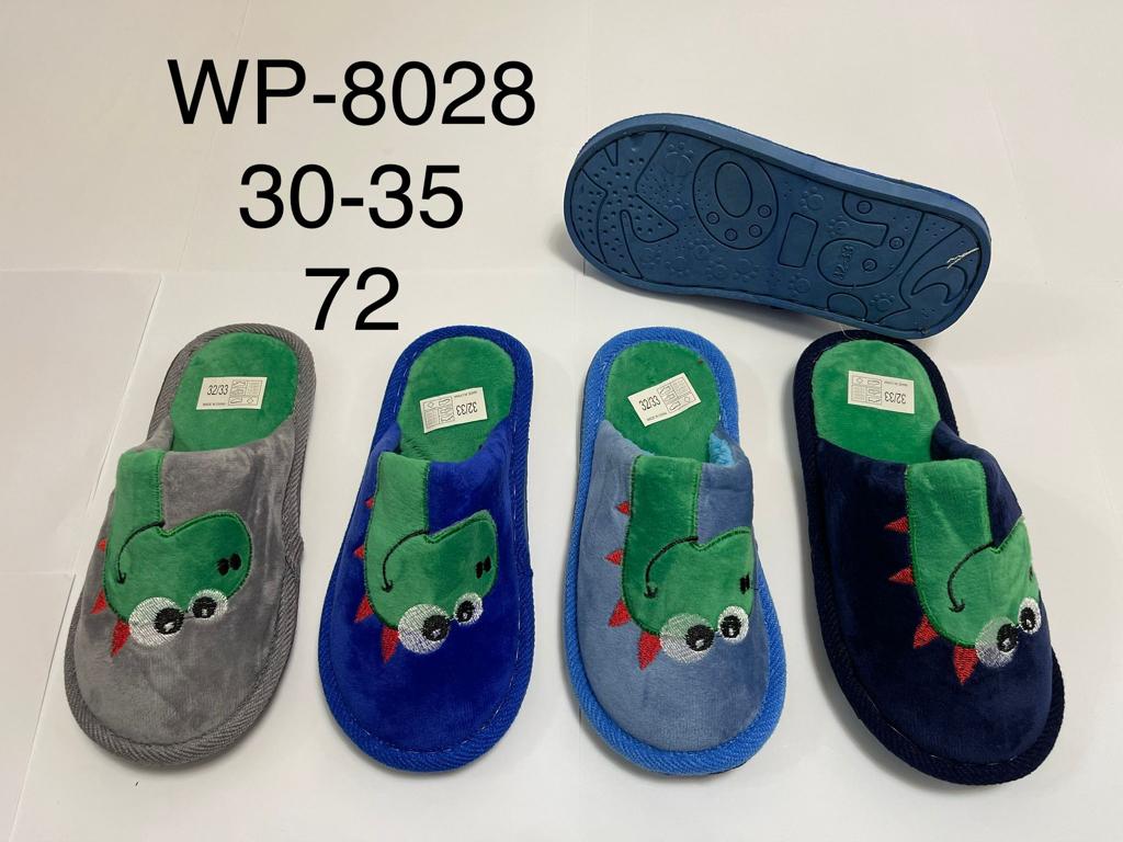 зображення_viber_2022-09-18_07-58-45-237