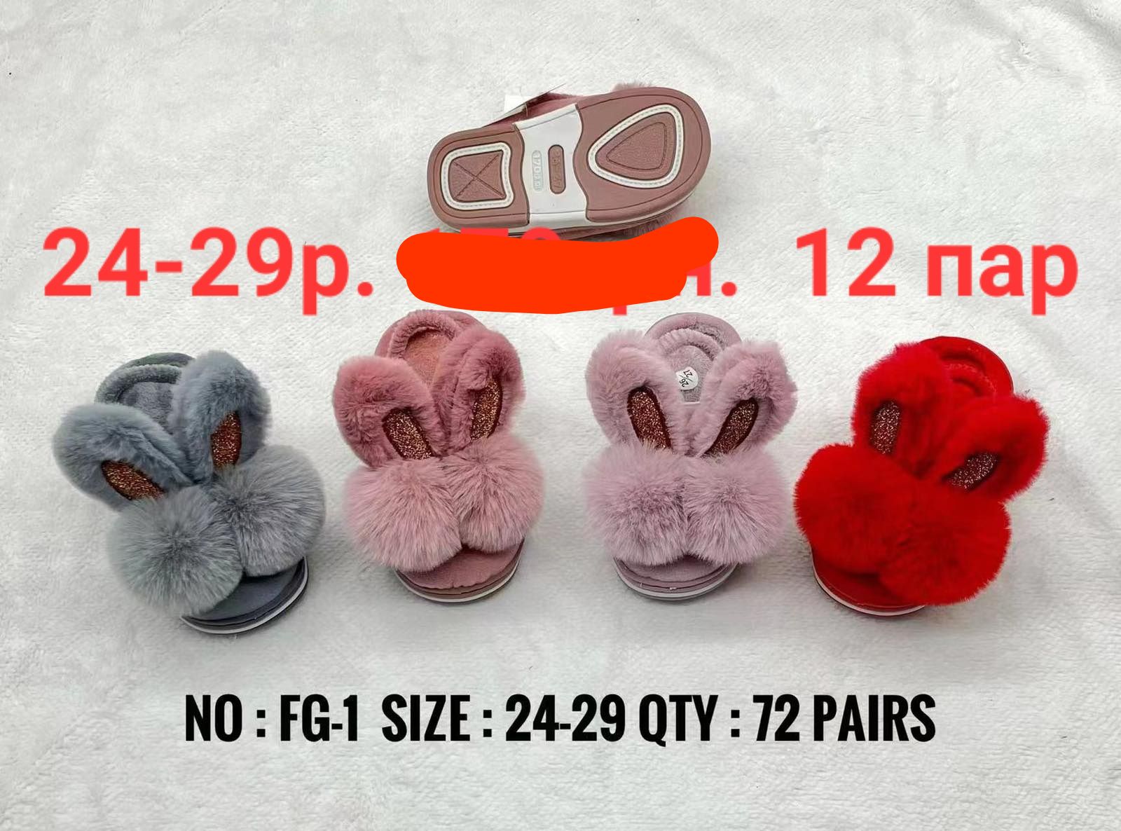 зображення_viber_2022-09-18_08-06-45-002