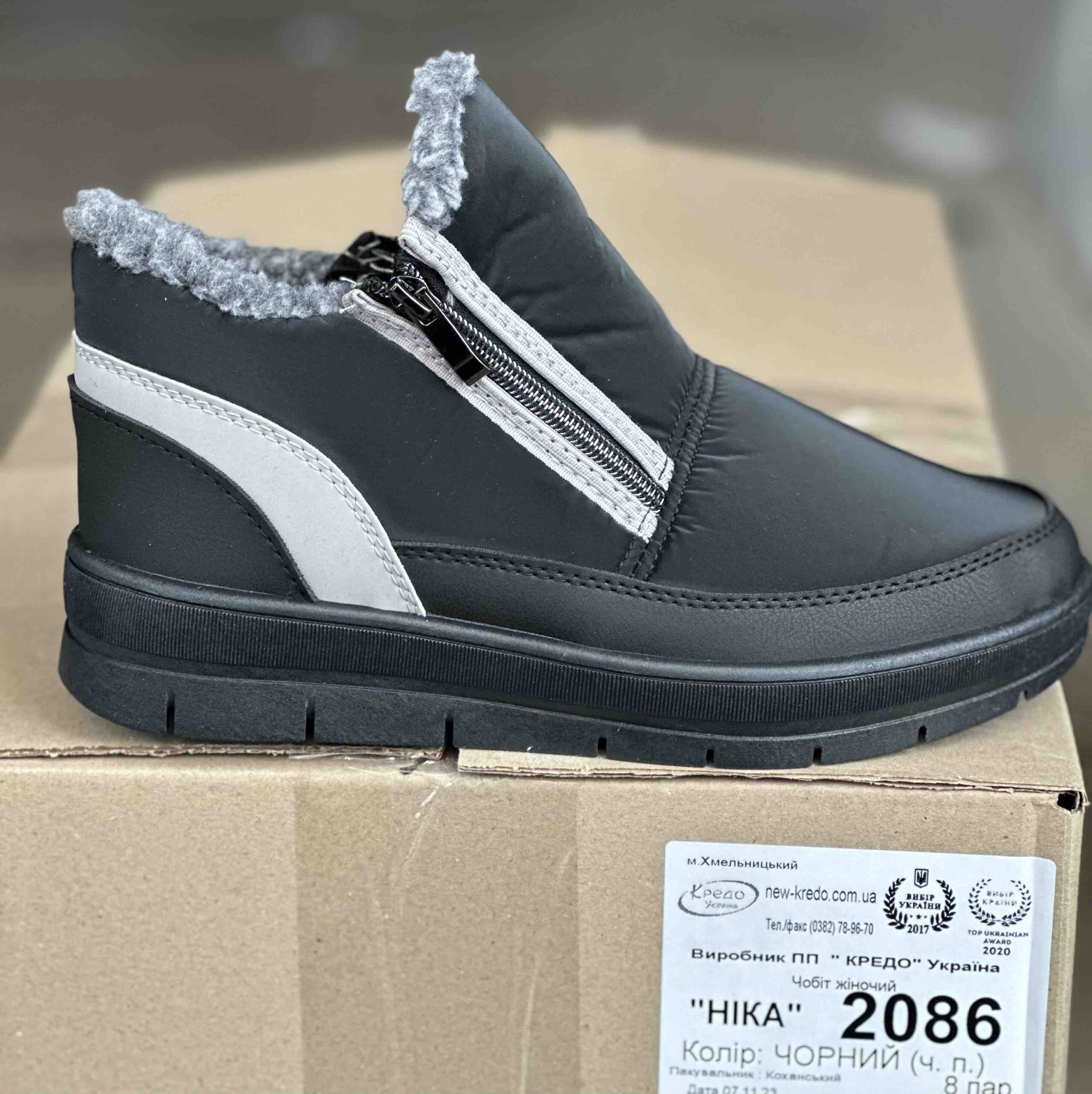 зображення_viber_2023-11-11_06-58-17-372 зображення_viber_2023-11-11_06-58-17-372