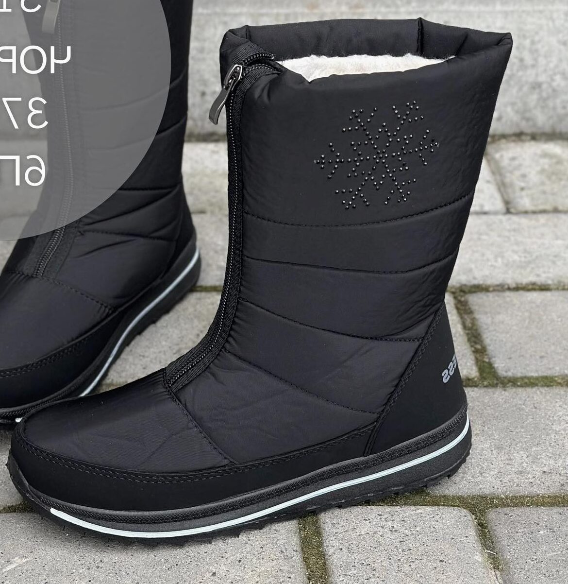 зображення_viber_2023-11-16_06-21-52-643