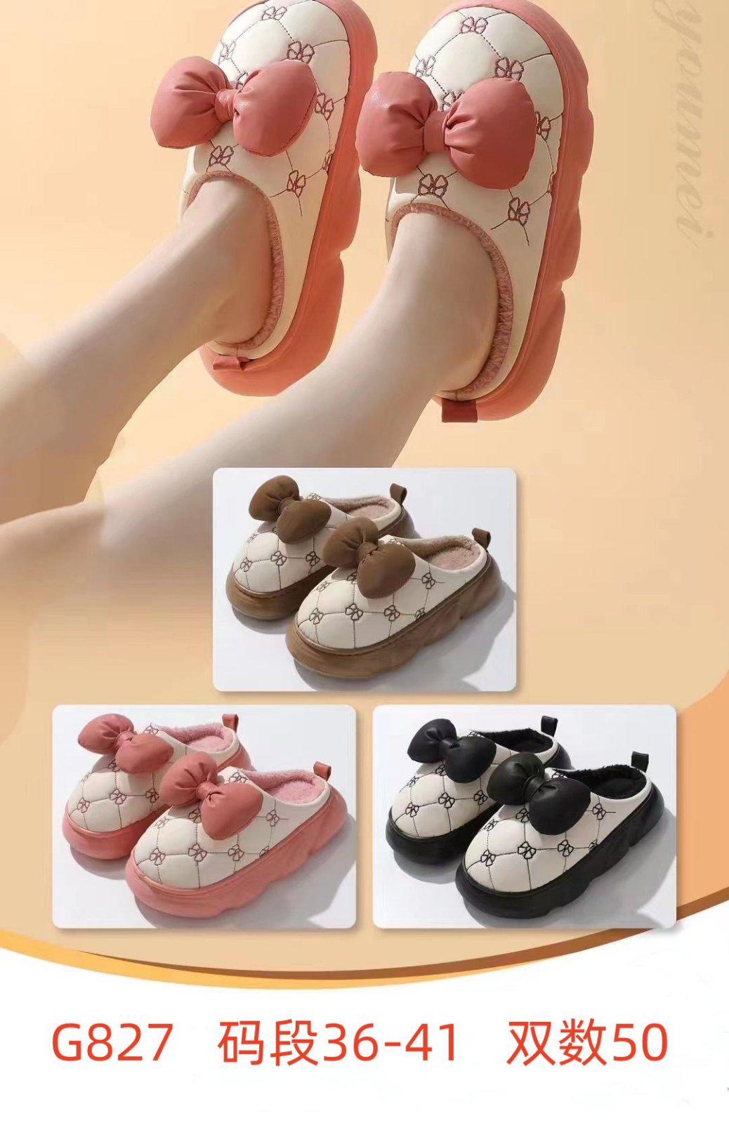 зображення_viber_2023-11-21_14-43-26-349