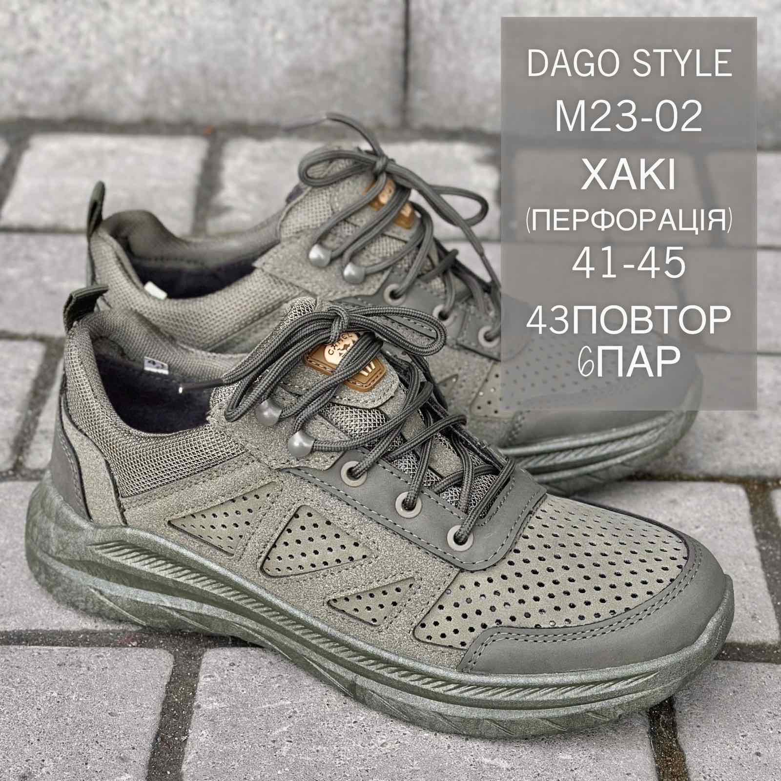 зображення_viber_2024-02-28_18-27-53-357