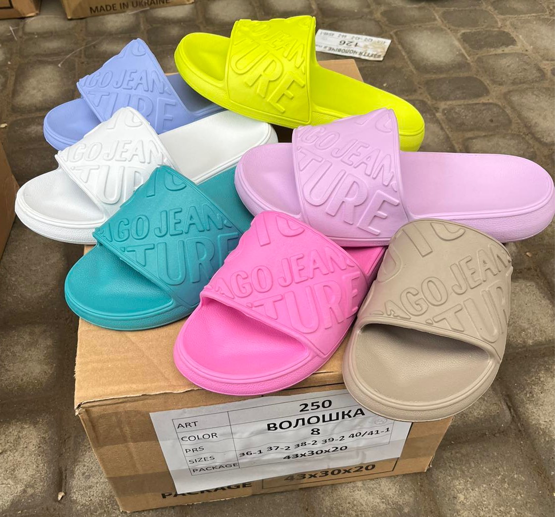 зображення_viber_2024-04-16_07-45-41-430