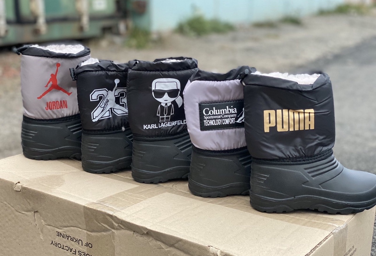 зображення_viber_2024-09-29_19-33-35-942