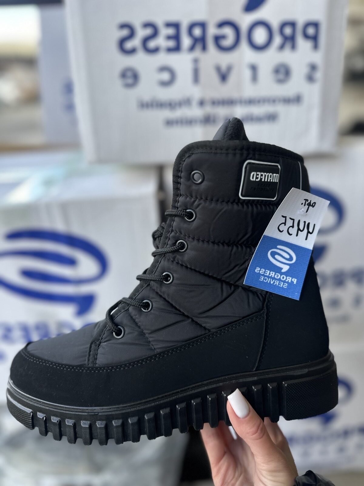 зображення_viber_2025-10-15_07-57-08-918 зображення_viber_2025-10-15_07-57-08-918