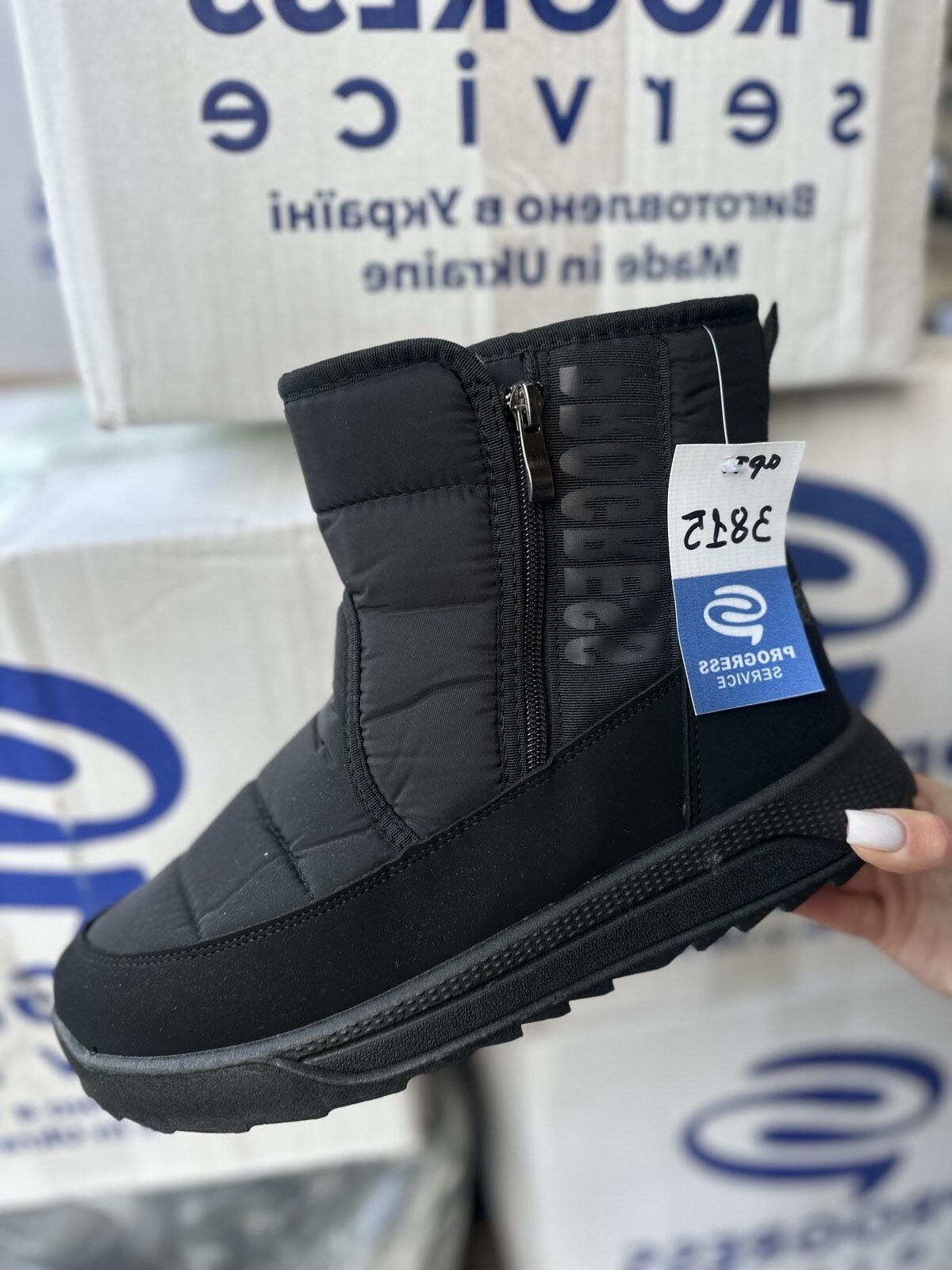 зображення_viber_2025-10-15_07-57-09-524