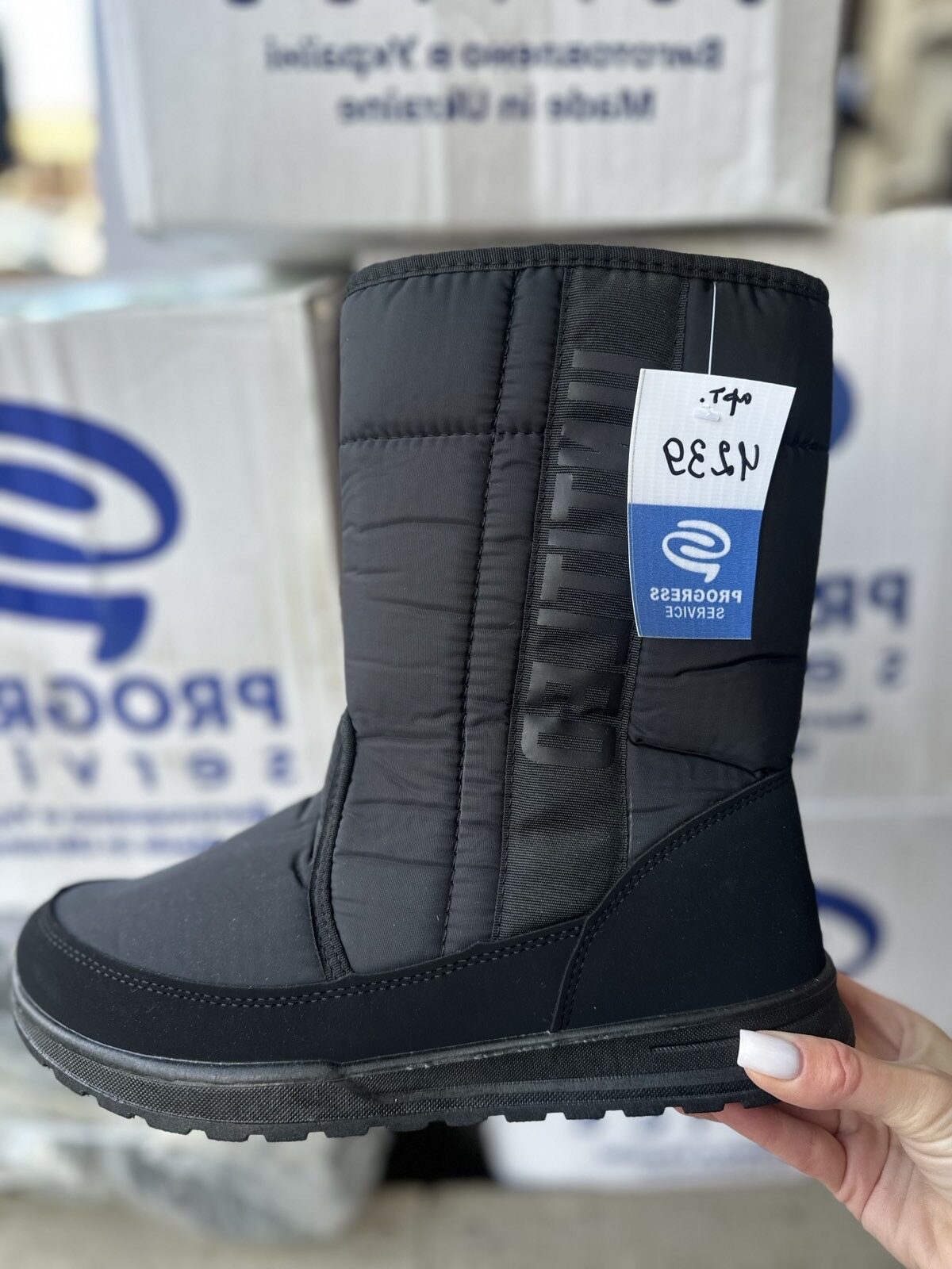 зображення_viber_2025-10-15_07-57-10-232 зображення_viber_2025-10-15_07-57-10-232