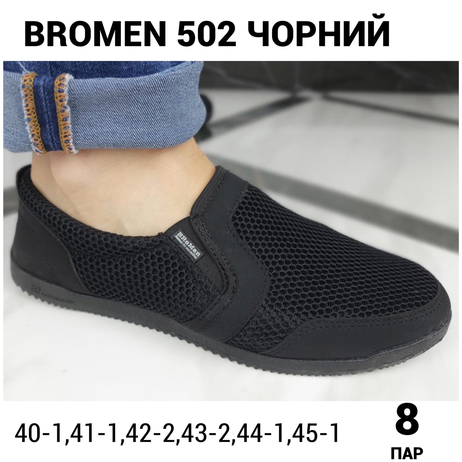 зображення_viber_2023-04-04_19-15-54-632