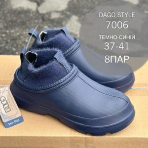 Галоші, сабо жіночі