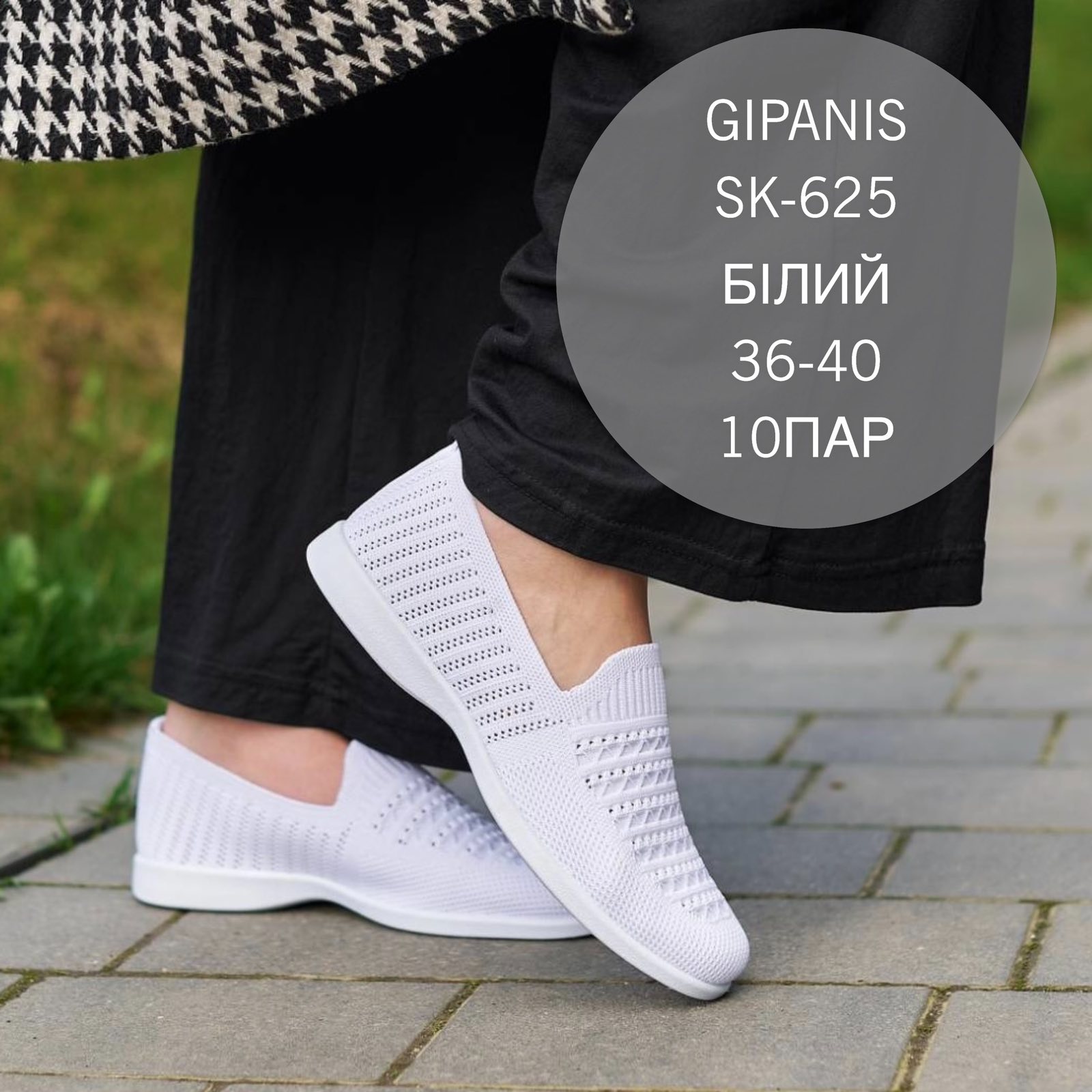 зображення_viber_2023-05-02_07-06-58-181