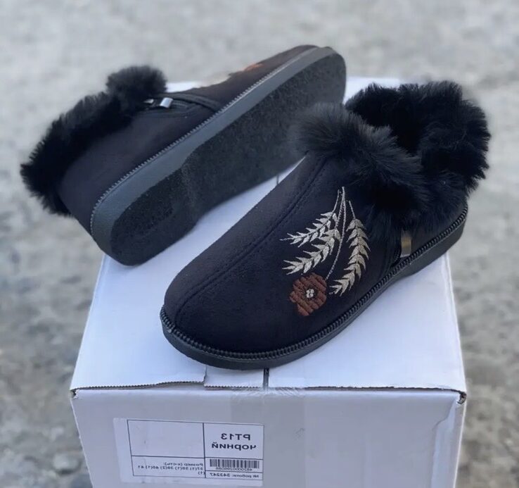 зображення_viber_2025-09-12_17-37-18-641