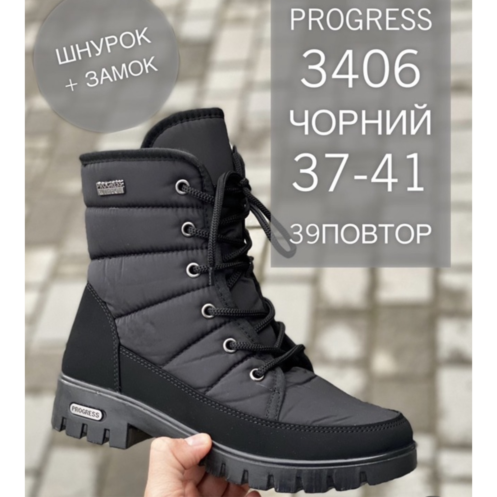 Дизайн без названия - 2023-06-25T153616.200