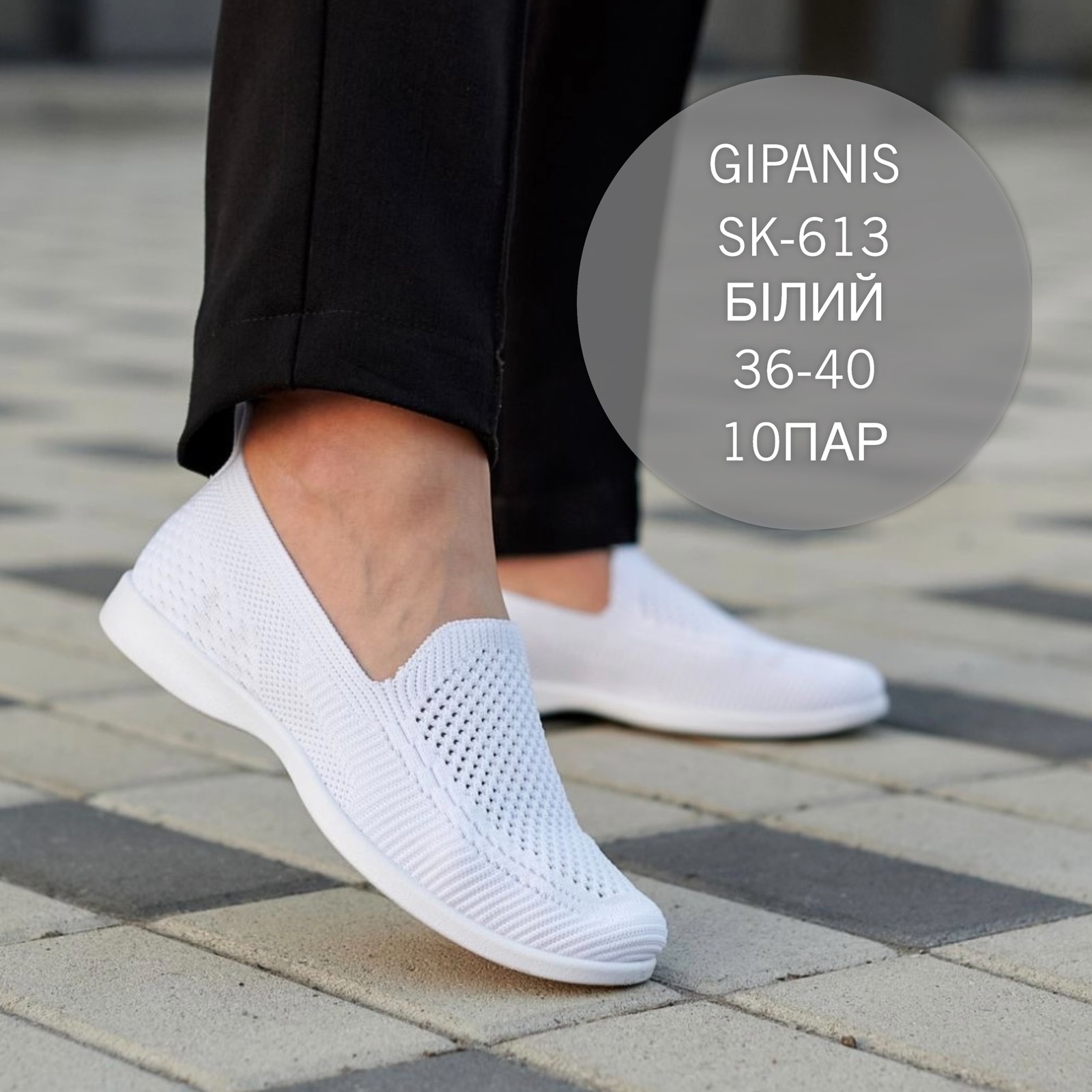 зображення_viber_2023-05-30_07-21-17-810 зображення_viber_2023-05-30_07-21-17-810