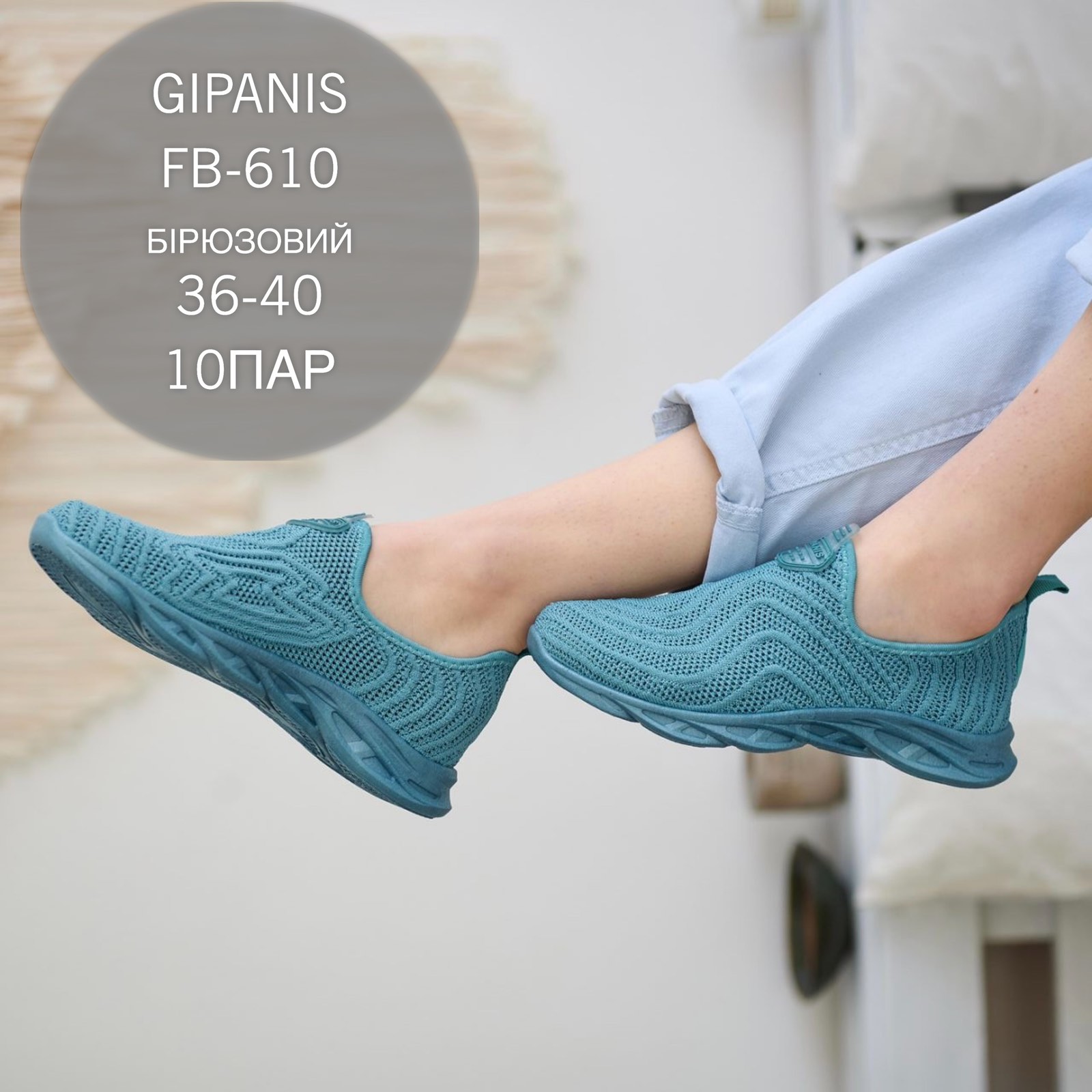 зображення_viber_2023-05-30_07-24-06-239