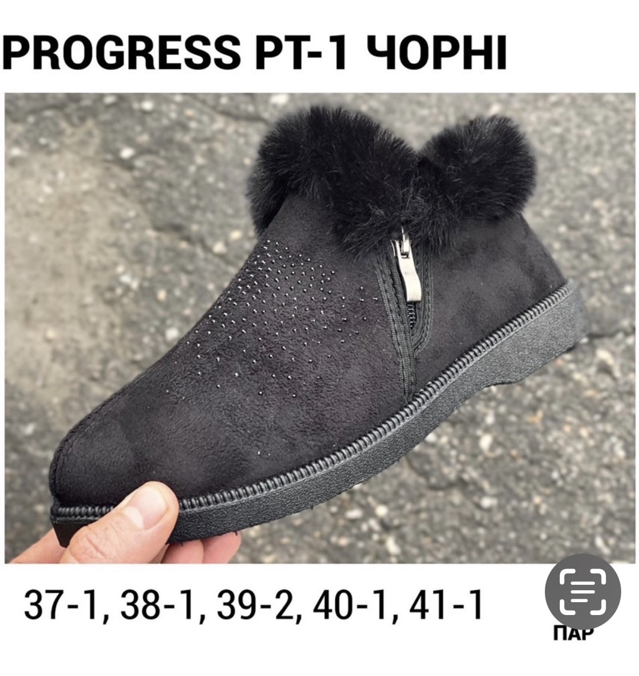 зображення_viber_2023-06-17_17-09-05-517