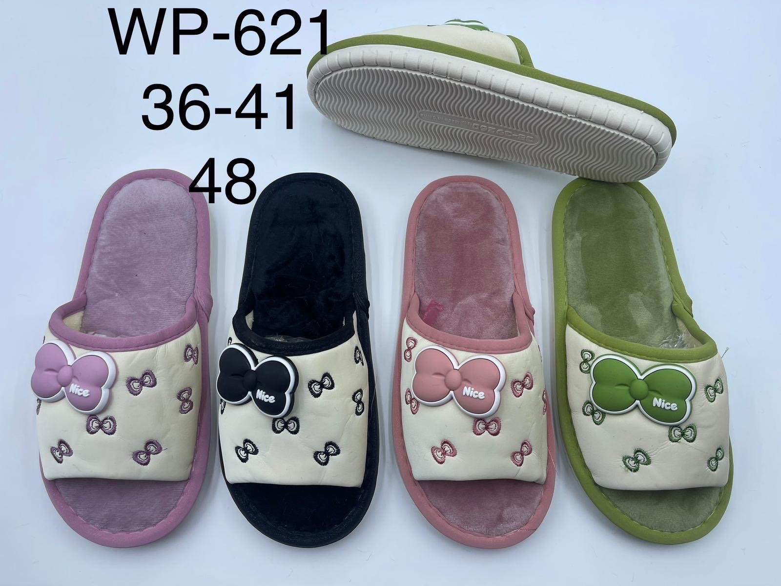 зображення_viber_2024-07-02_13-10-16-350