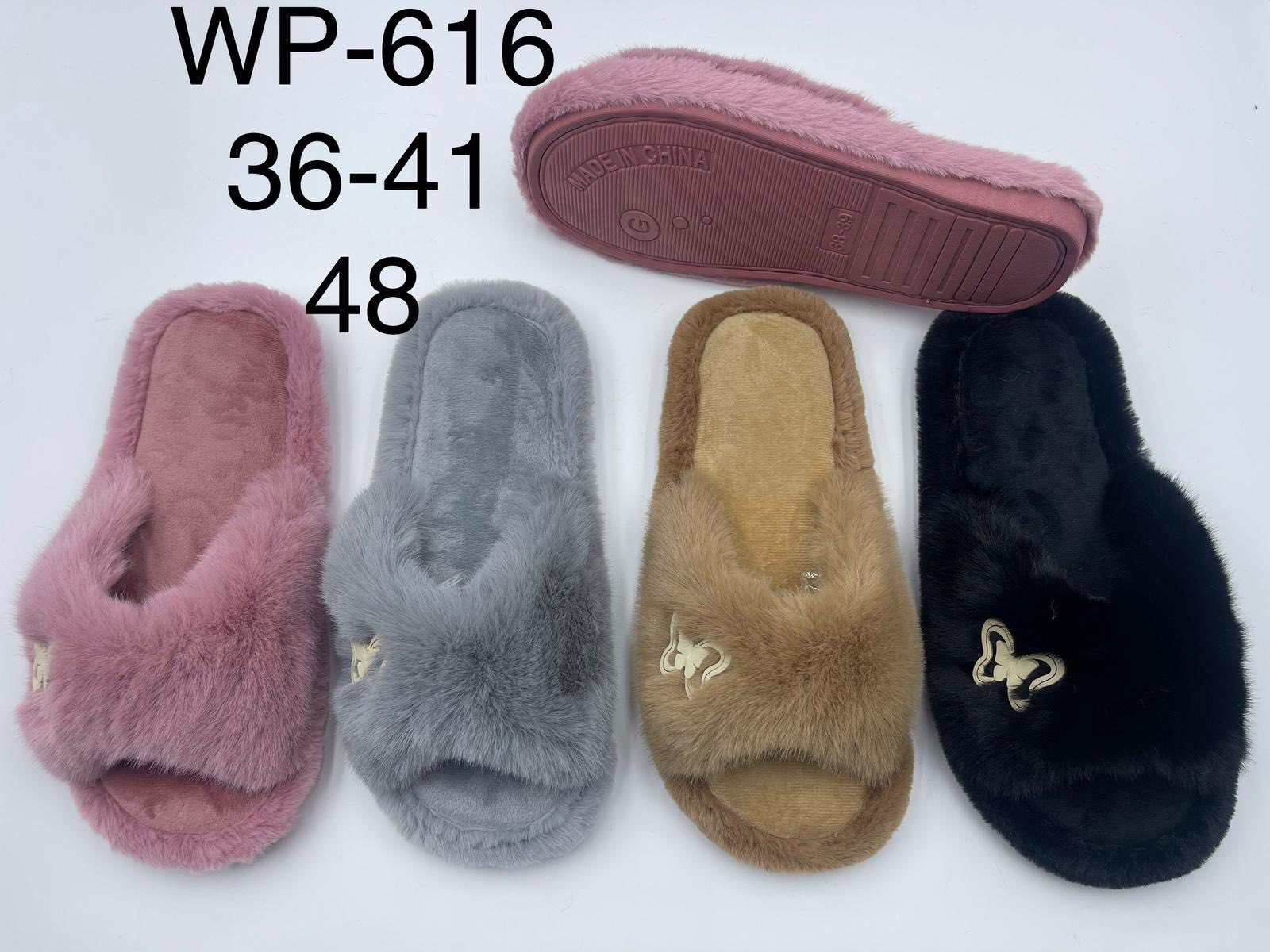 зображення_viber_2024-07-02_13-12-37-713