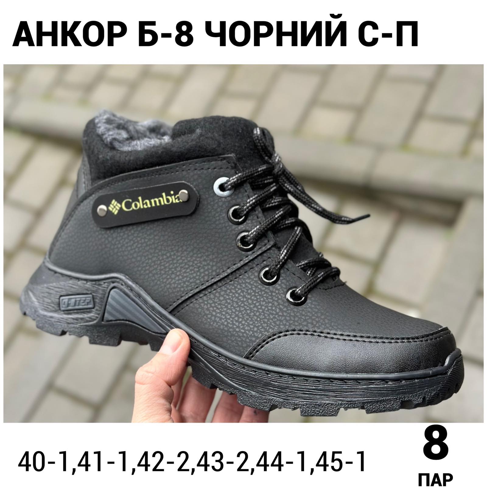 зображення_viber_2023-07-11_15-11-14-385