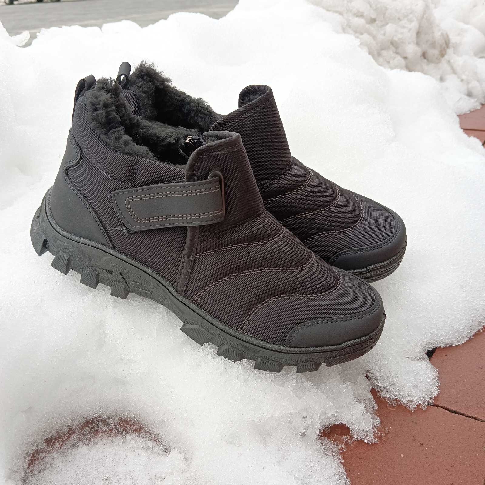 yzobrazhenye_viber_2022-11-30_22-30-54-434