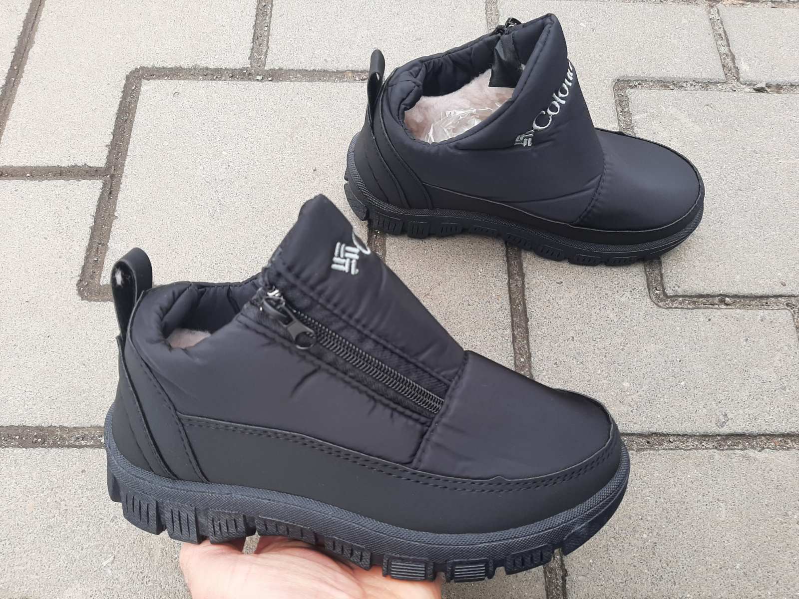 зображення_viber_2023-11-17_11-50-45-728