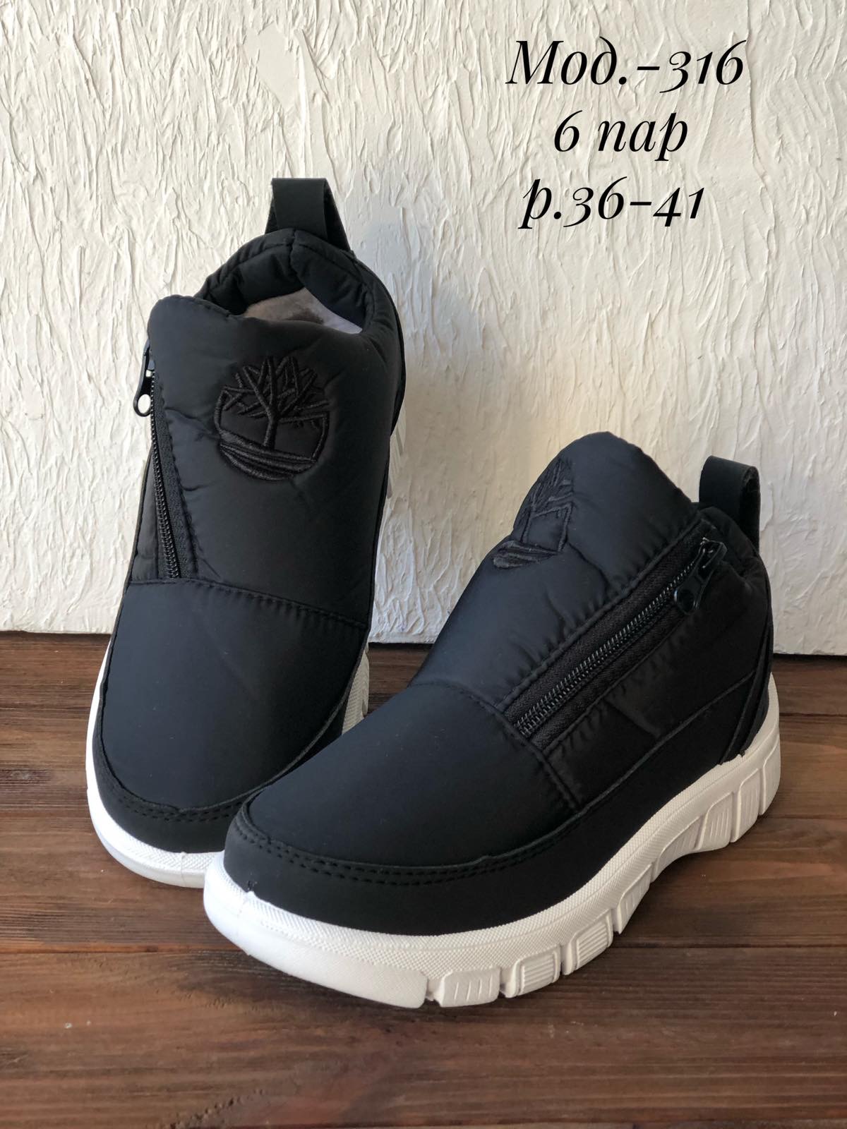 0-04-05-d583fe68da759be44d6efc34aff2e381fa4af5e117563774d44ba057c4629db7_939b175effe94ecb