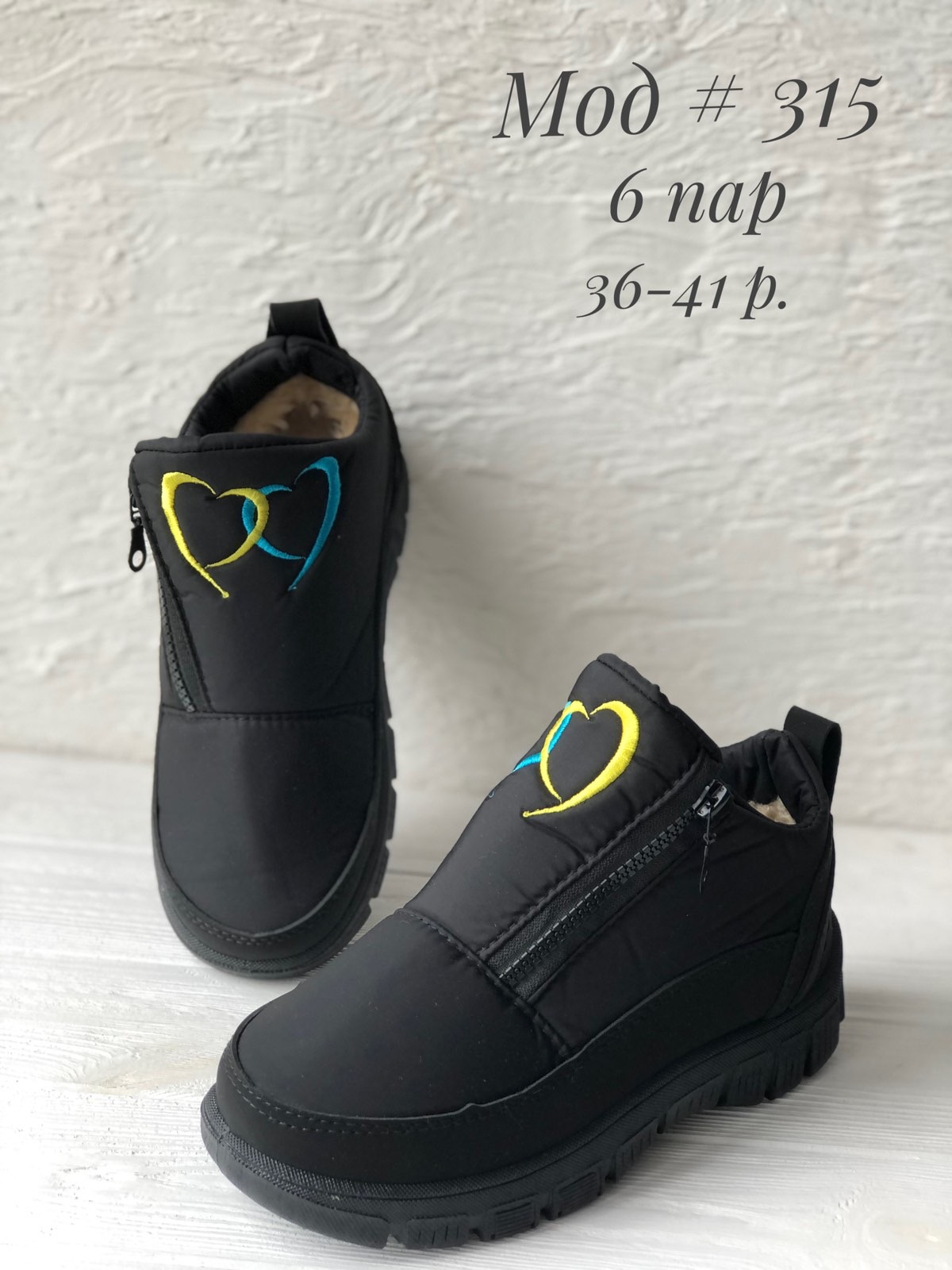 0-04-05-f5988a22e6c7eae02b9fd248bf2ea922cfcbfe2d2c9ee26e745ed78a3476913e_6c3e9d60467df0c2