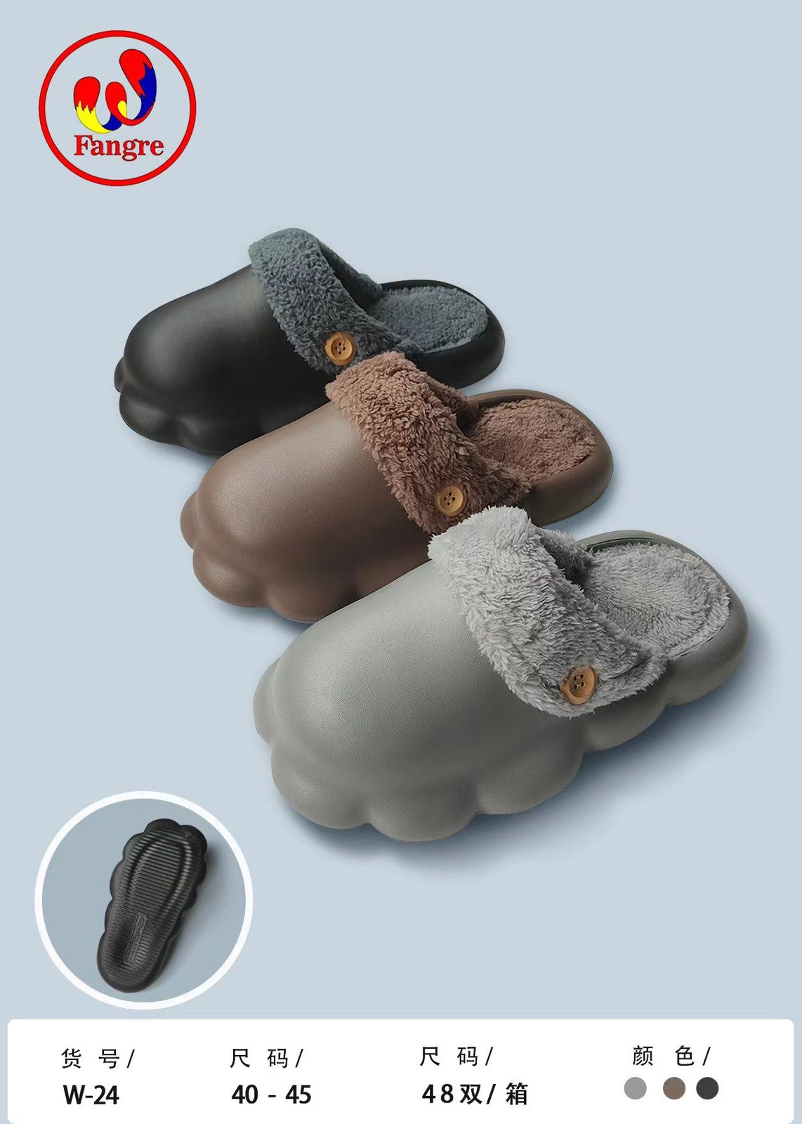 зображення_viber_2024-08-11_09-54-13-884