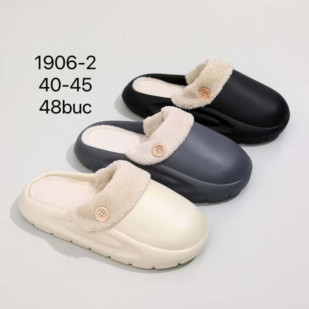 зображення_viber_2024-08-11_09-54-16-680