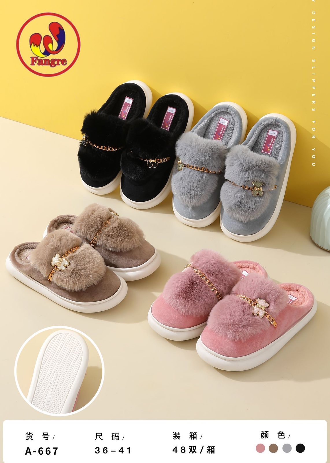 зображення_viber_2024-08-11_09-54-17-442