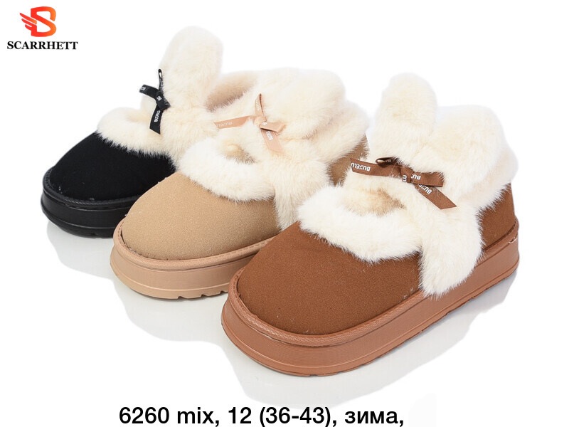 0-04-05-5262884d5c4905988bd30984fb9504608407046c15b21538cf480382e1419061_ca2a9d798ff9148c